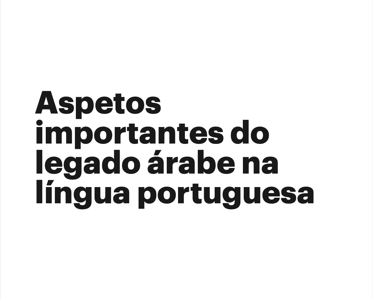 Vestígio - Dicio, Dicionário Online de Português